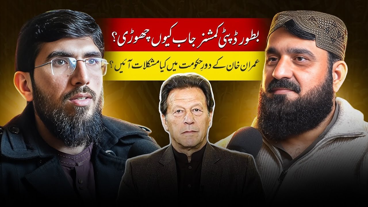 Podcast Episode 5 | Focus Media Pakistan Production